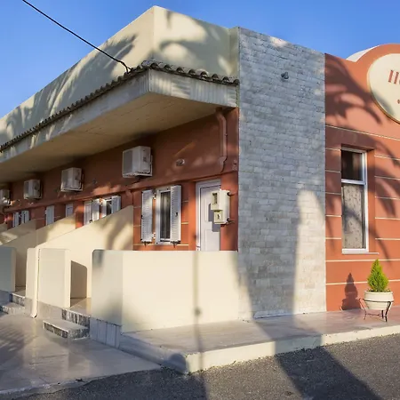 Anita 3* Perama (Corfu)