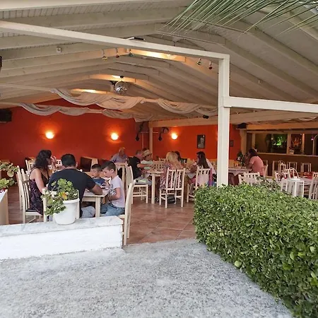 Hotel Anita Perama (Corfu)